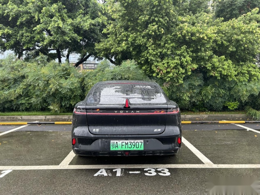 25万级最强混动！选行政座驾岚图追光PHEV