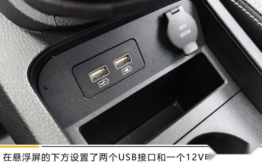 王朝的颜值+续航的升级 这样的元EV535能否满足你？