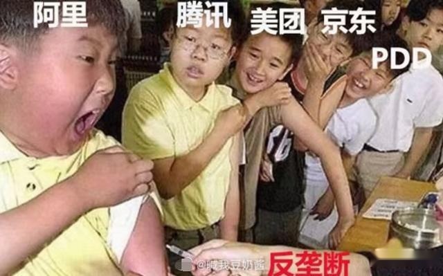 丰田雷萨中枪，入选十大反垄断案例，却不是因为加价卖车