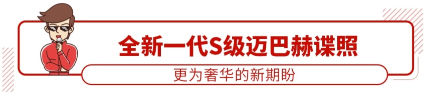准L2级自动驾驶，22.58万起，丰田最新SUV上市！