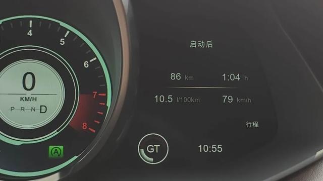 提车之后谈谈心：花20多万买了领克03+ 我后悔过吗？