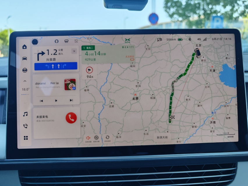 微信图片_20230701102427.jpg