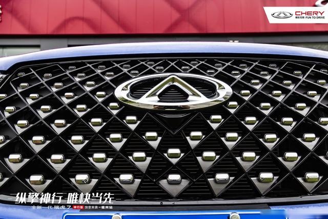 全新一代瑞虎7神行版福州上市，抢鲜价8.99万元起