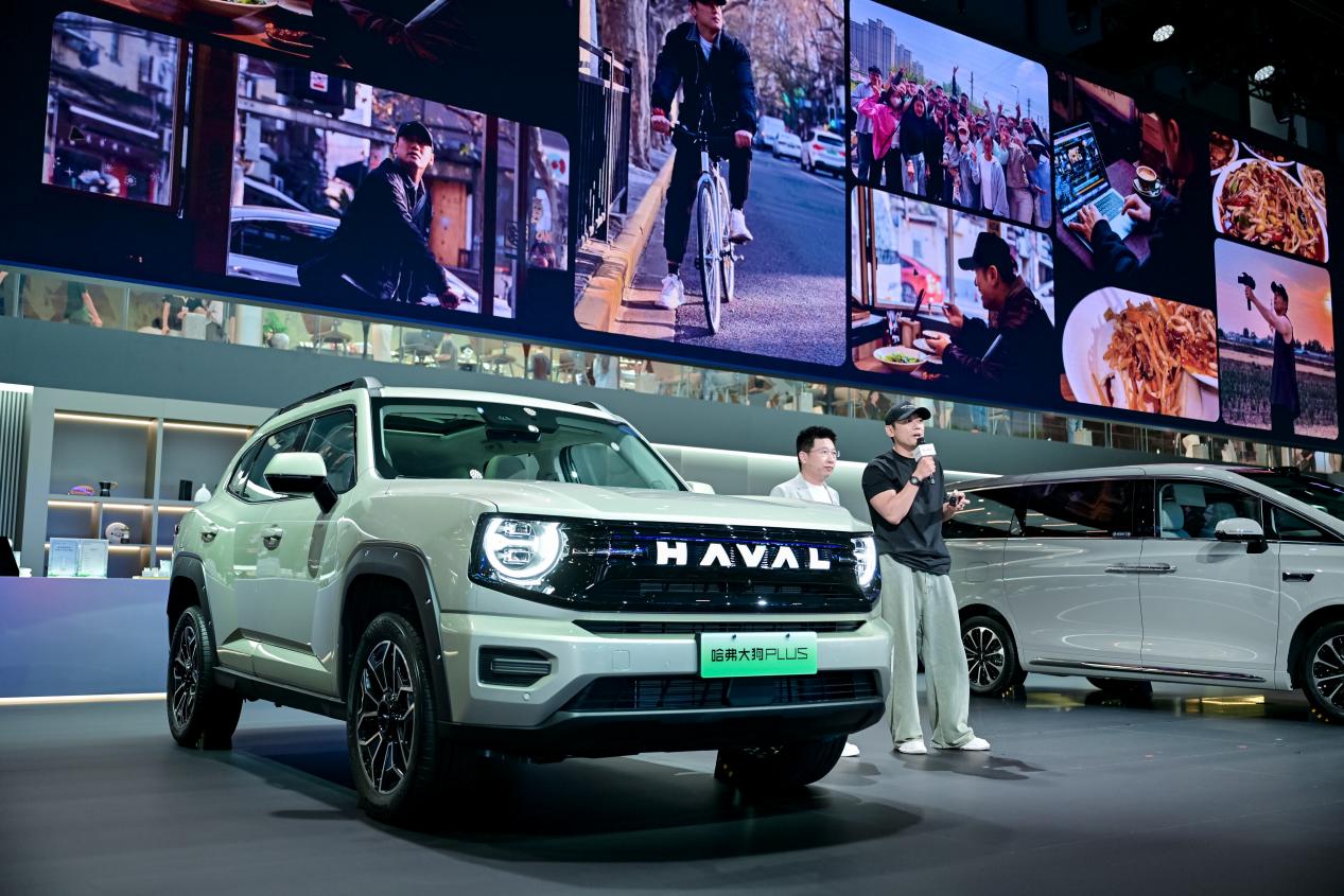 2025成都車展:Hi4技術(shù)矩陣亮相,哈弗大狗PLUS預(yù)售11.28萬起 2025成都車展:Hi4技術(shù)矩陣亮相,哈弗大狗PLUS預(yù)售11.28萬起