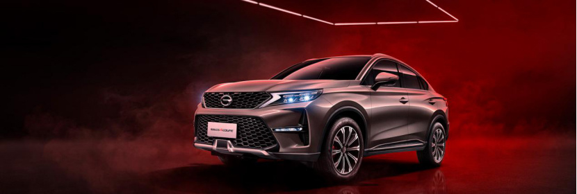 传祺首款轿跑SUV GS4 COUPE售13.68万起