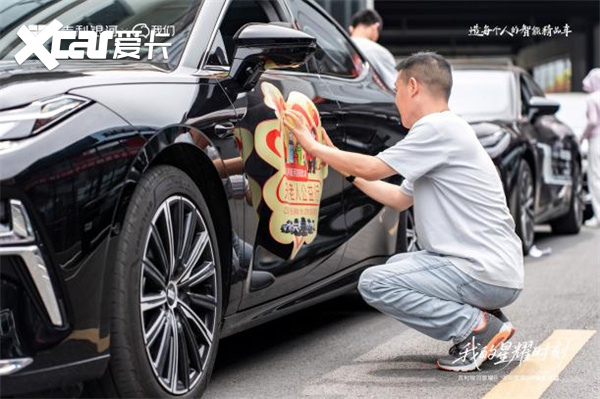 银河星舰之我的星耀时刻 ——洛阳玖尚关爱老人公益行夏日露营活动完美收官