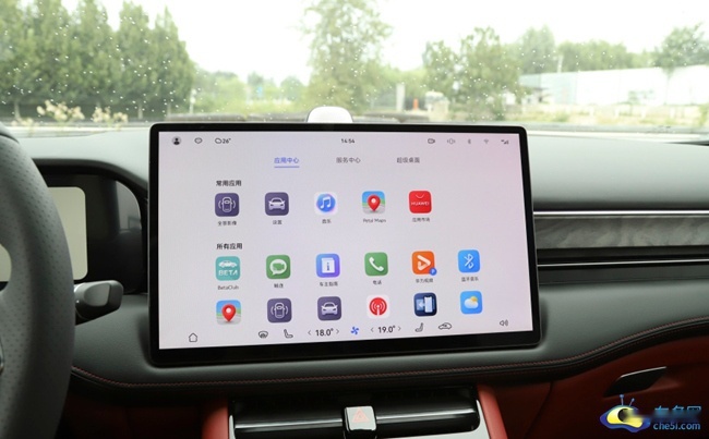 AITO问界M5全面解析 豪华科技华为加持