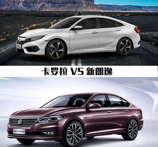 朗逸和卡罗拉怎么选择？