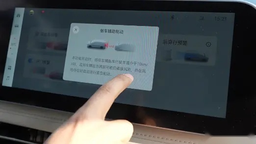 全家踏青还在选SUV？智能插混MPV瑞风RF8来了，开的放心坐的舒心