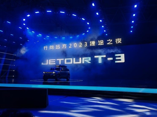 家族新硬派SUV！有对开门设计的捷途T-3概念车亮相！