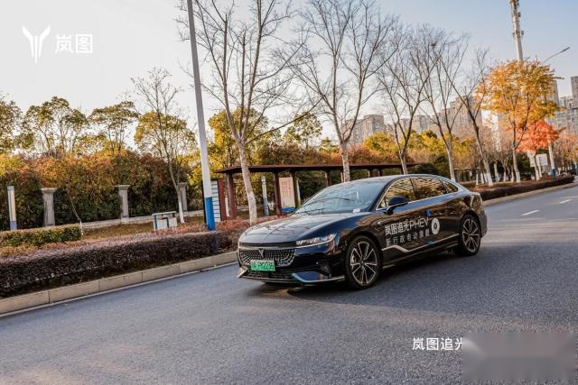 开创混动豪华新时代，岚图追光PHEV合肥区域上市暨全系品鉴会