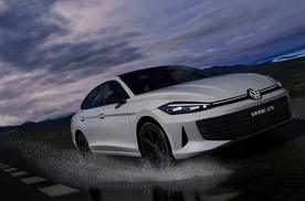 全新凌渡L GTS：13万级拿下2.0T高功，年轻人的高价值轿跑