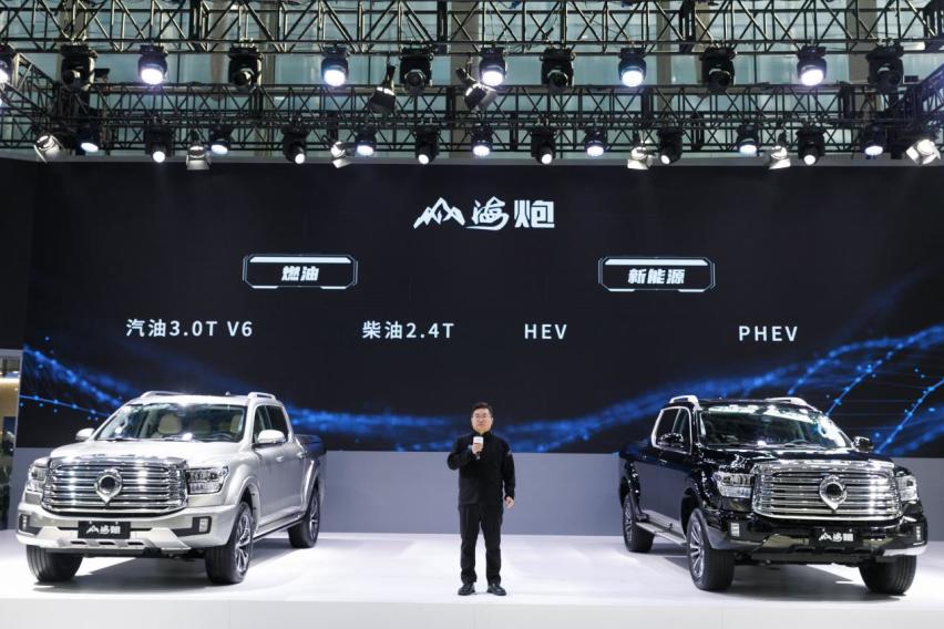 高性能、超豪华、超好玩，长城炮全新大型高性能豪华皮卡山海炮上市