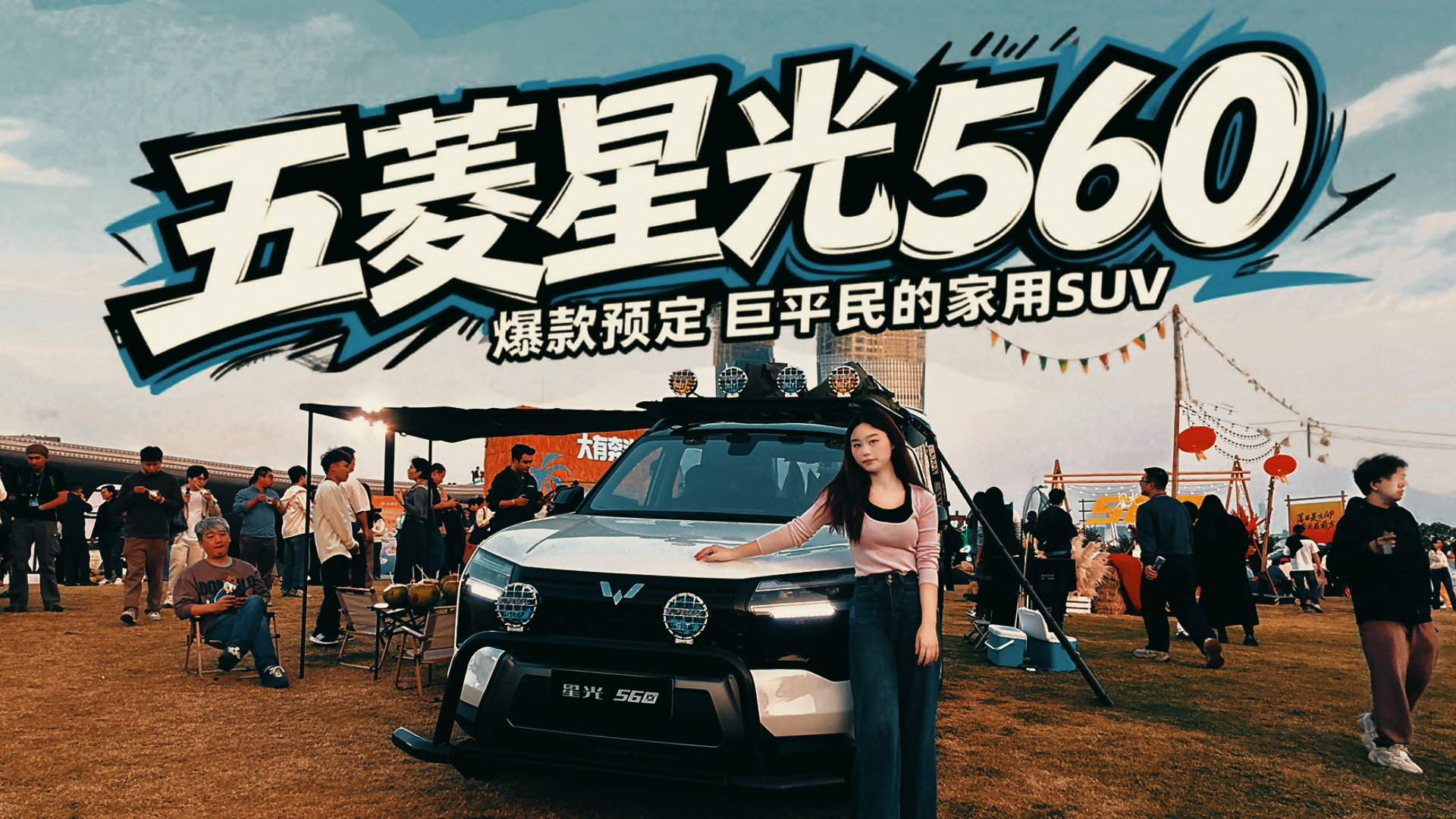 ���Լ۱Ⱦ������ˣ��ǹ�560�᲻������һ�������