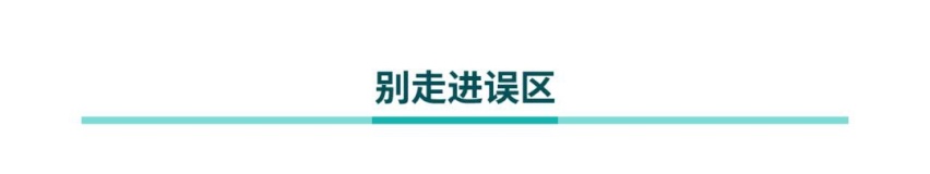 改装有法可依，爱车的轮毂准备好怎么改了没？