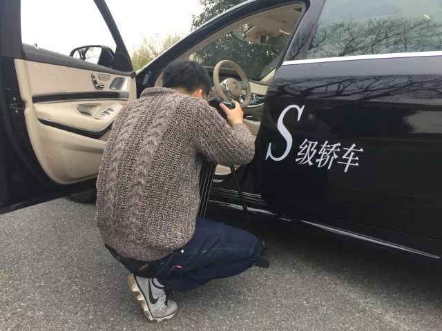 小张，把我的奔驰开出来
