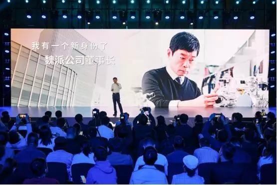WEY的新世界：下个三年打进北美欧洲，中国豪华成世界豪华标杆