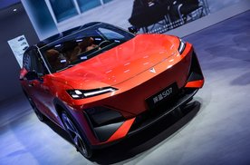 新央企新深蓝全球战略车型全新深蓝S07亮相成都车展