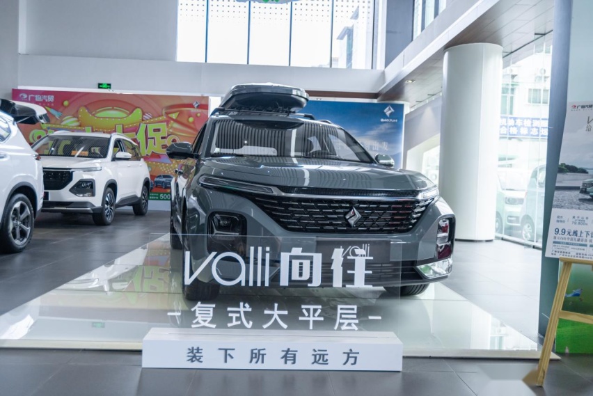 拥有“复式大平层”空间，5+2出行方式，实拍宝骏Valli