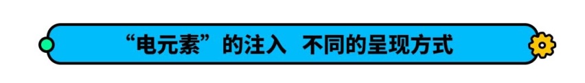 开了6000公里后，95后车主说：我的选择还会是它！