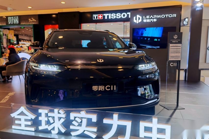 零跑汽车开启“Come to C you 零跑C11见面会”