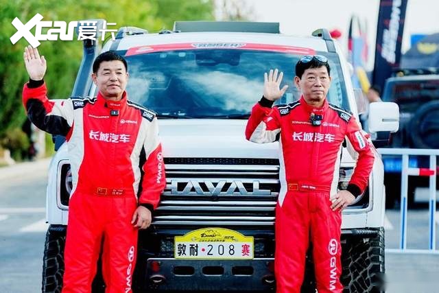 2025敦耐赛开启，魏建军亲驾哈弗H9柴油版率队出征T2组