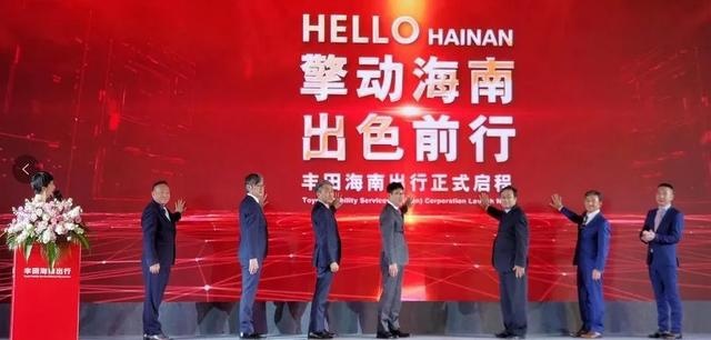 前川智士：丰田中国“还需要进一步加速”