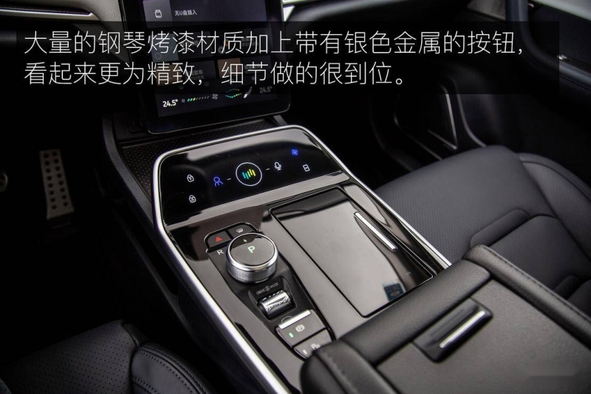改款后底气十足？深度体验威马 EX5-Z