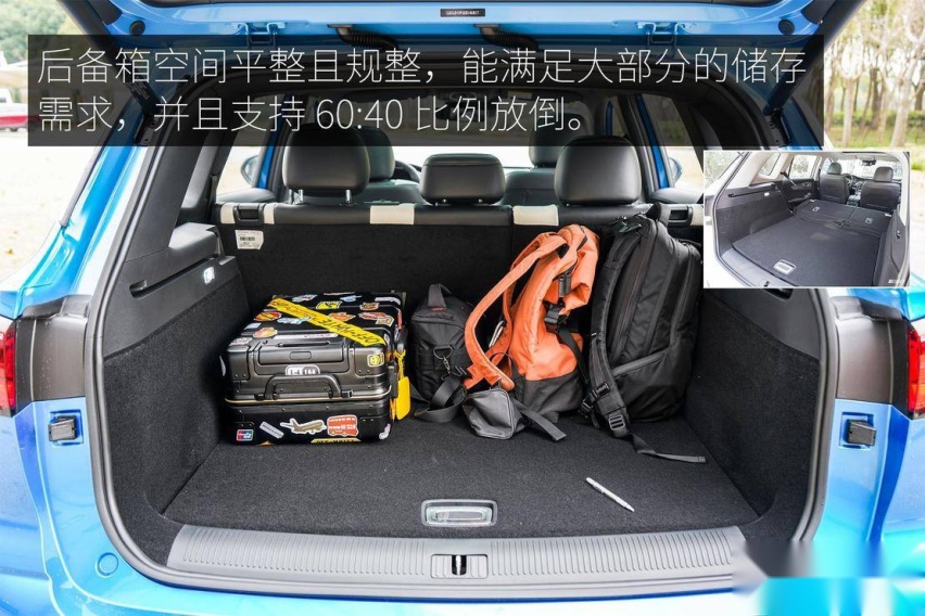 试驾荣威RX5 eMAX 能否打响2020年插混SUV市场