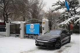 海外公务车“新标配”：比亚迪驶入多国政府车队