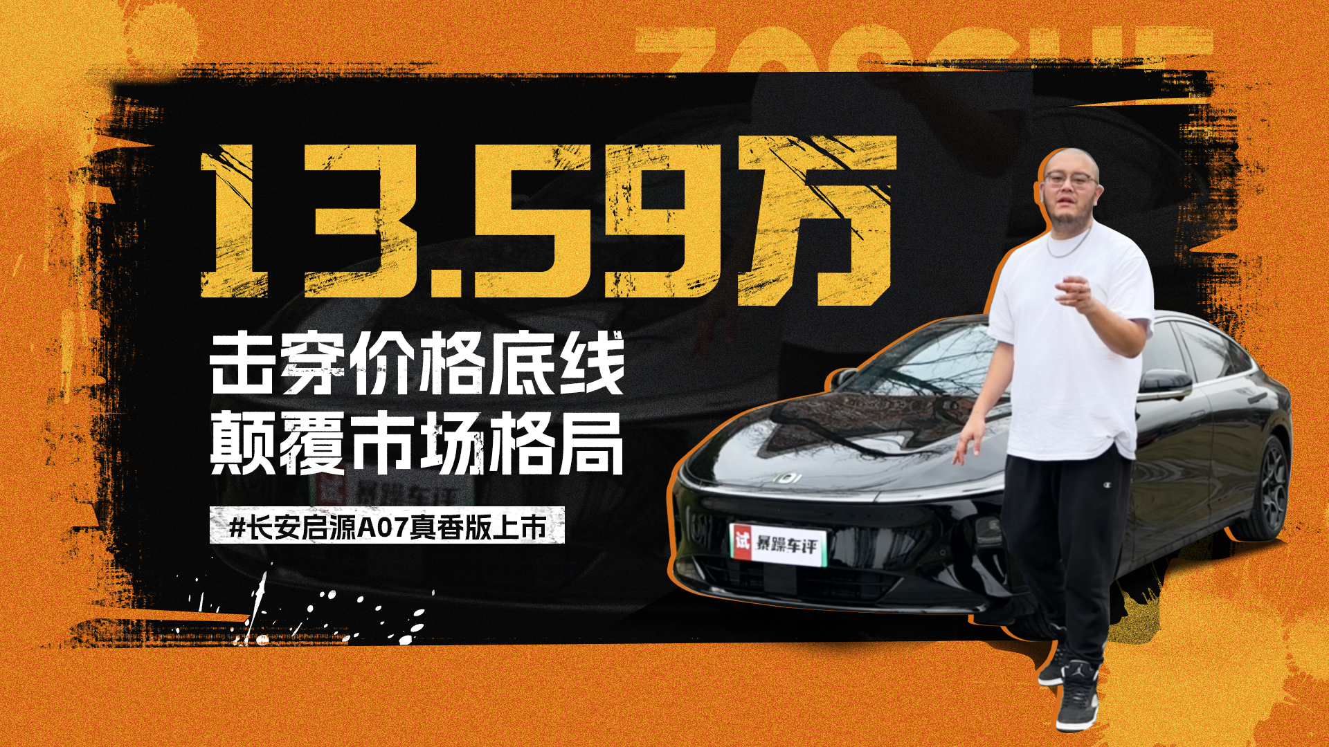 LԴA07 13.59fr׾ Ј