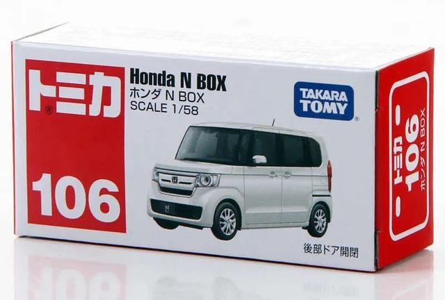 什么“神仙车模”？涨价比房产还快？