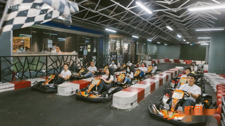 狠角登场 缤瑞COOL 天津祺远吉利车主嘉年华