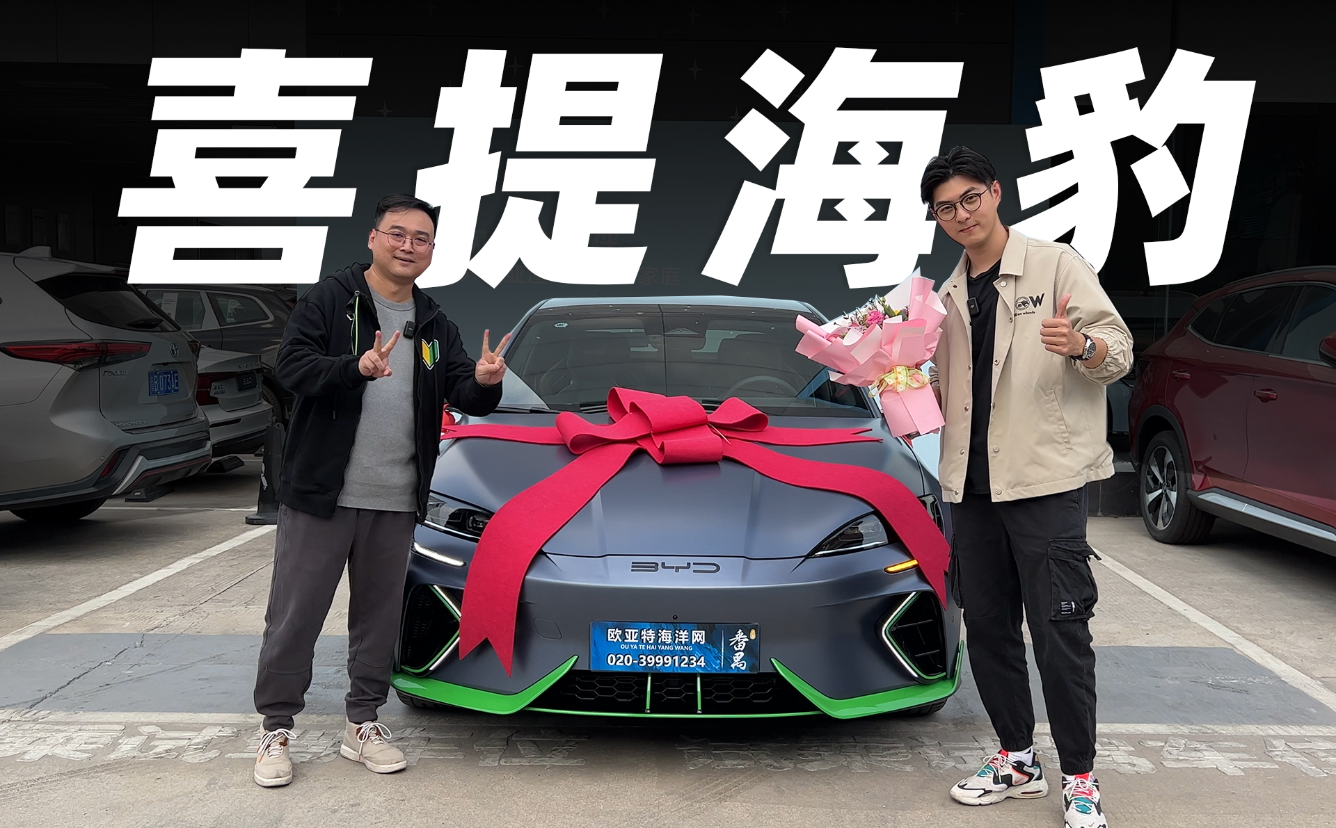 ҂IıȁϺ܇ˣ߀ǝMѪ棡