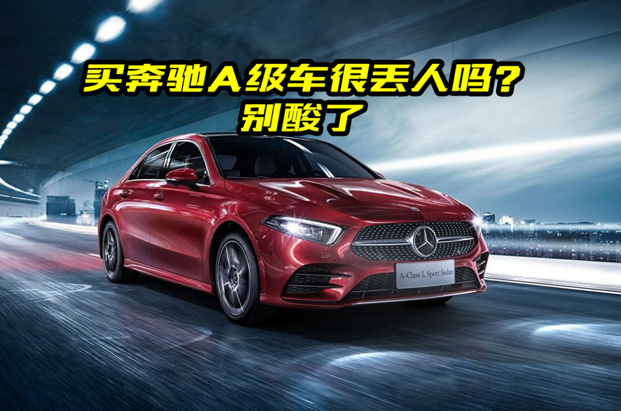 ʲôfIYA200Gˣfܶ˵