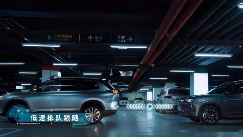 有它一年多出两天假，全球首个无人泊车智驾系统发布