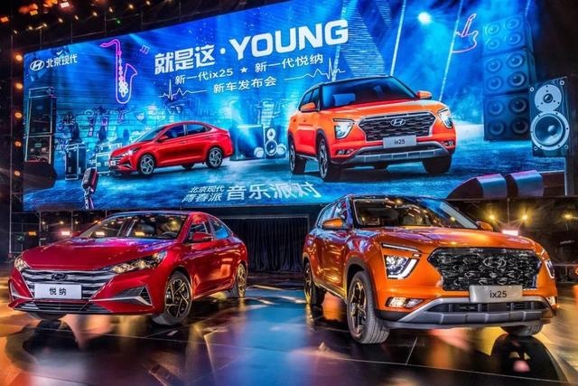 智能程度同级无对手！北京现代新一代ix25上市