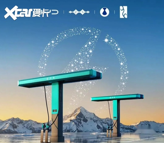 巨头集体涌入闪充赛道，他们到底在赌什么？