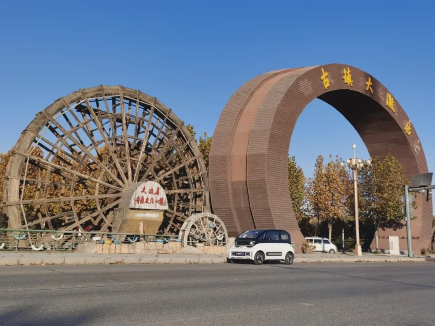 车主说：超萌超靓充电20块跑300公里，这才是最适合的代步车
