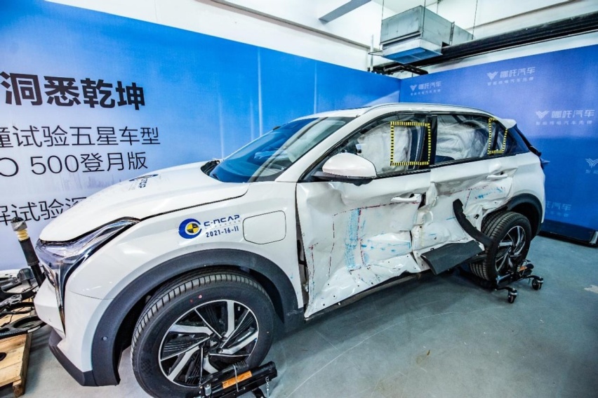 五星哪吒，“拆”给你看丨聚焦哪吒U Pro碰撞车拆解活动