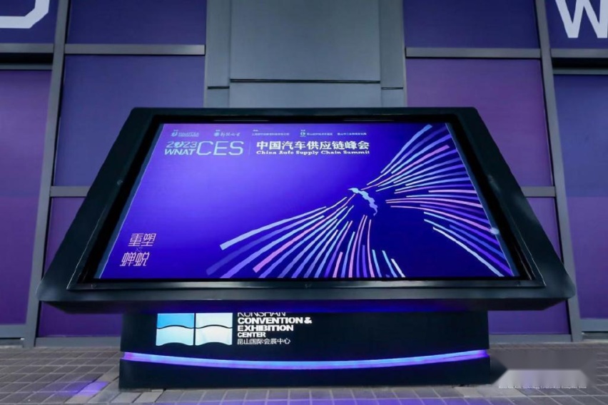 打破与重构，全新整零关系这张网要怎么织