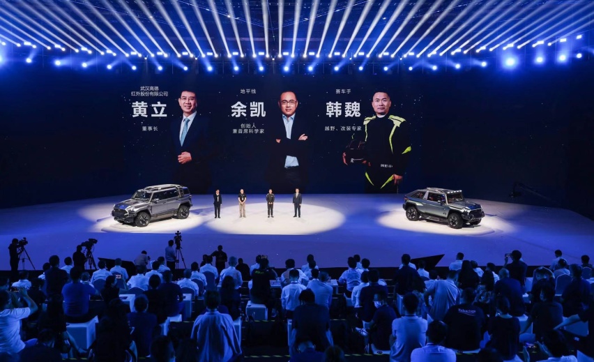 中国汽车 安得猛士兮守四方