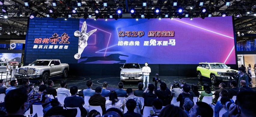 有“Buff”、有“能量”哈弗赤兔开启预售10.98万起！