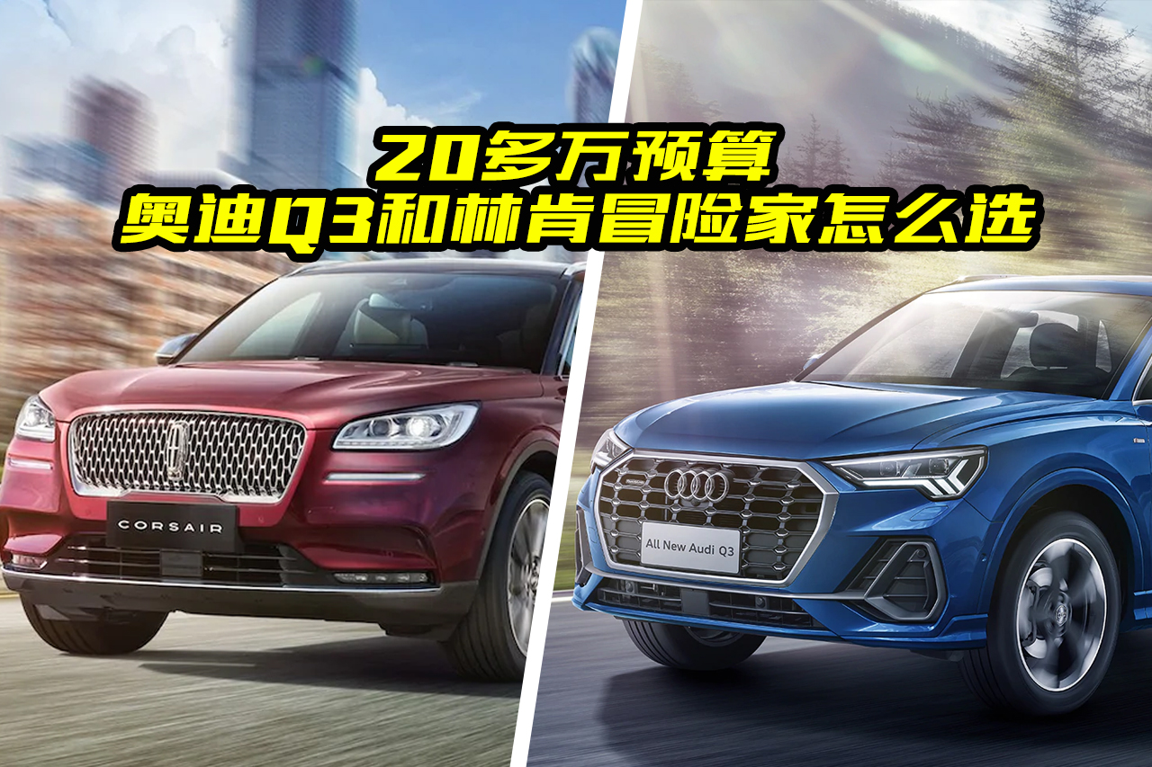 �A��20�f�I���ASUV�����o�����]�ɿ�������x�l