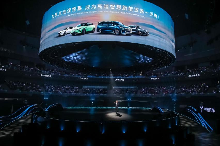 岚图汽车10月销量10157辆，连续两月销量破万