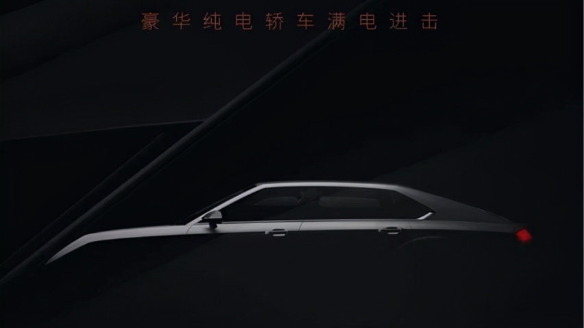 这届车展，你们不得不留意它们