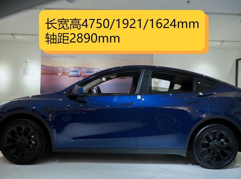 20+万预算，大5座SUV怎么选？深蓝S7对比特斯拉Model Y