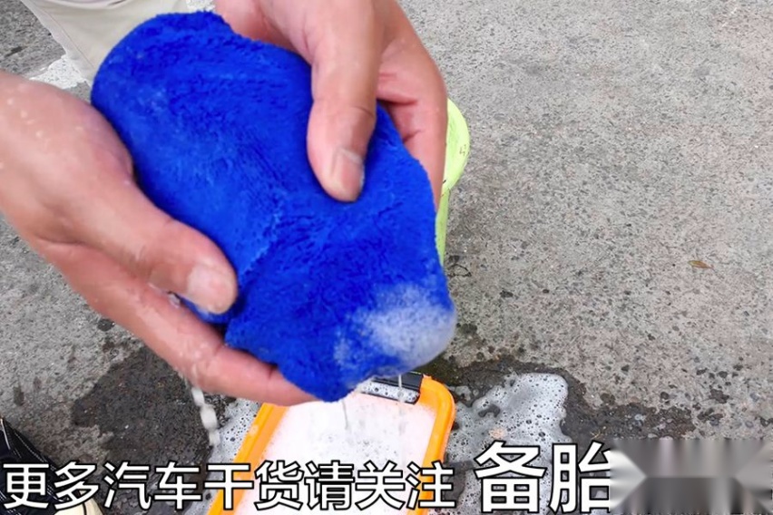 自己洗车，需要注意的6件事