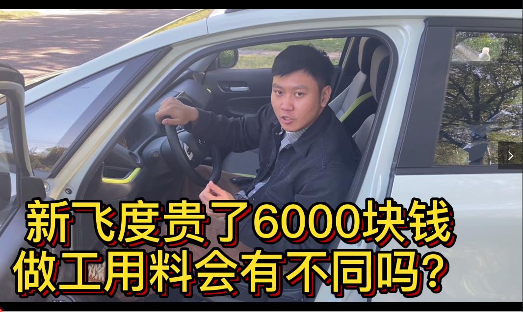 ٩܇wF6000 ϕ(hu)вͬ᣿