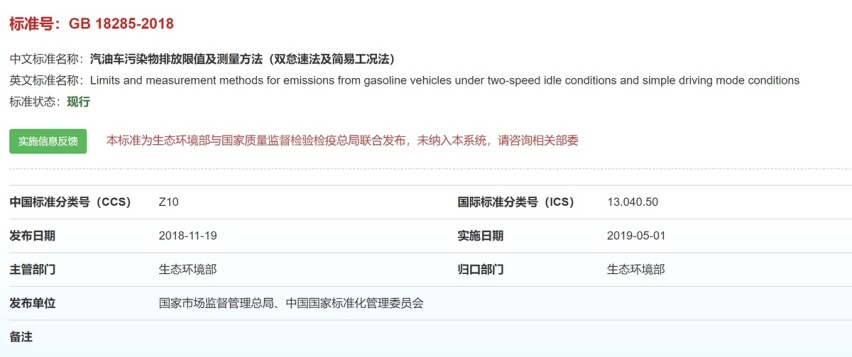900万的劳斯莱斯一脚拉爆缸，暴力年检何时休？